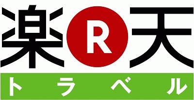 rakuten-tavel