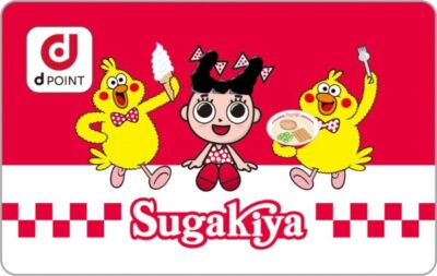 sugakiya